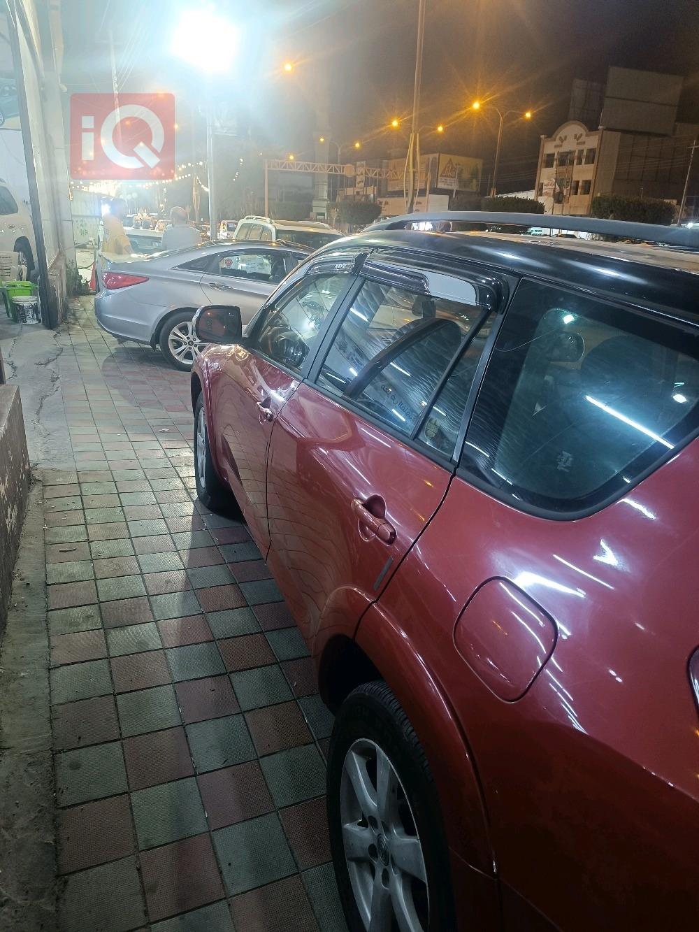 تويوتا راف 4